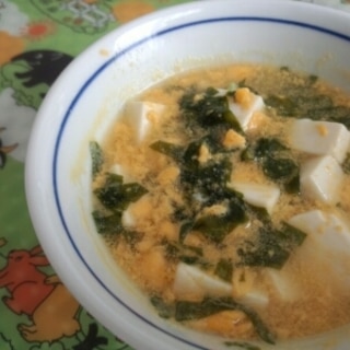 豆腐とわかめの卵スープ☆離乳食